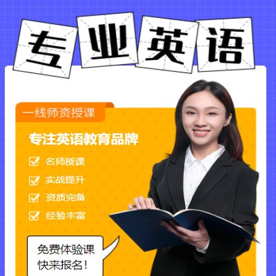 桐梓专业英语考试答题小程序开发